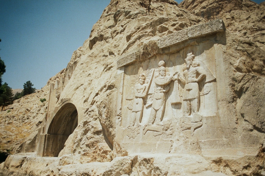 Taq e Bostan