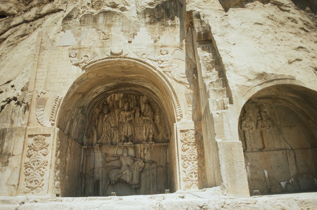 Taq e Bostan